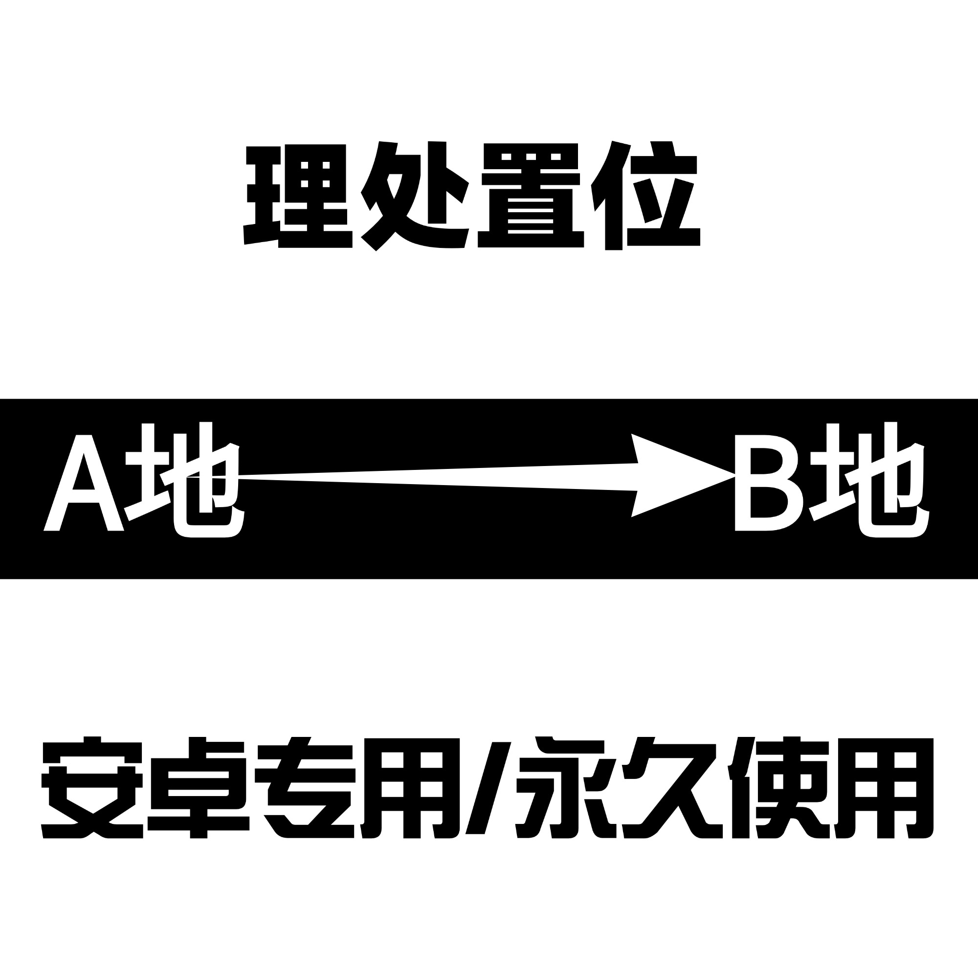 探险者地图在线：你的虚拟探险新大陆