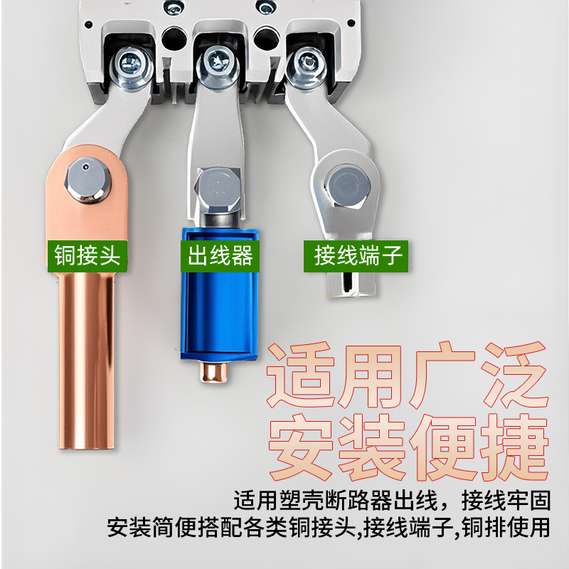 JCHKO塑壳断路器SJKM1-63M/4300A：如何选择最适合你的电力守护神？