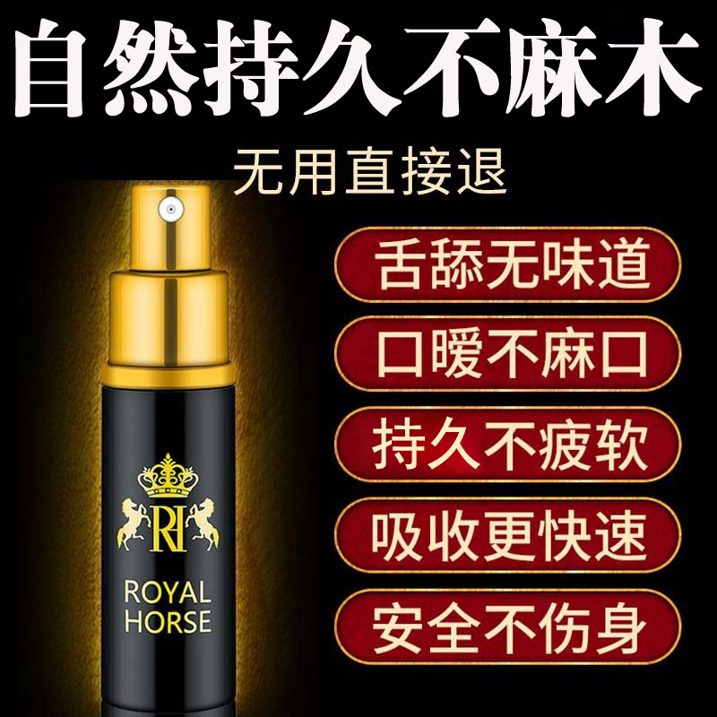 男士香水哪款好闻又持久？知乎神推荐+真实测评来啦！