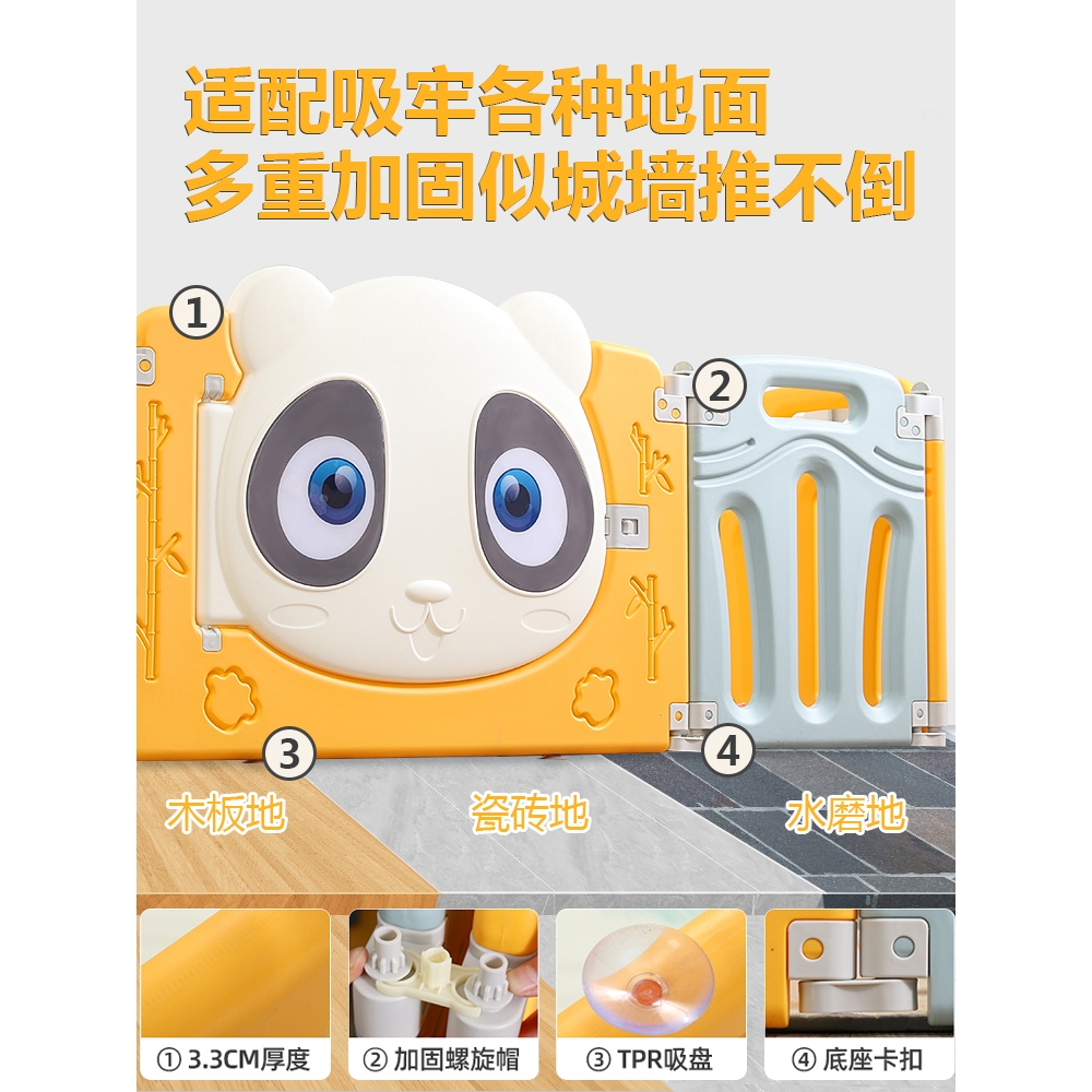 宝宝安全第一站：儿童室内折叠游戏围栏+安全爬行垫，宝妈宝爸的福音！