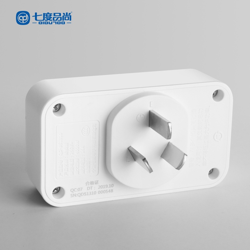 为什么我家热水器最高只能调到48度？