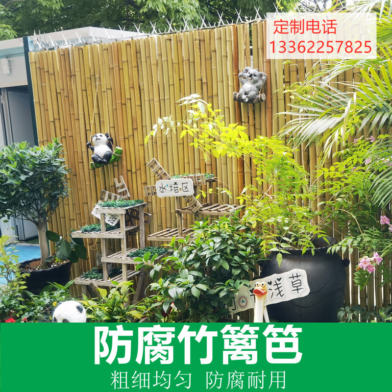 日式竹篱笆：户外庭院的自然美学新风尚，防腐碳化竹竿打造理想花园围栏