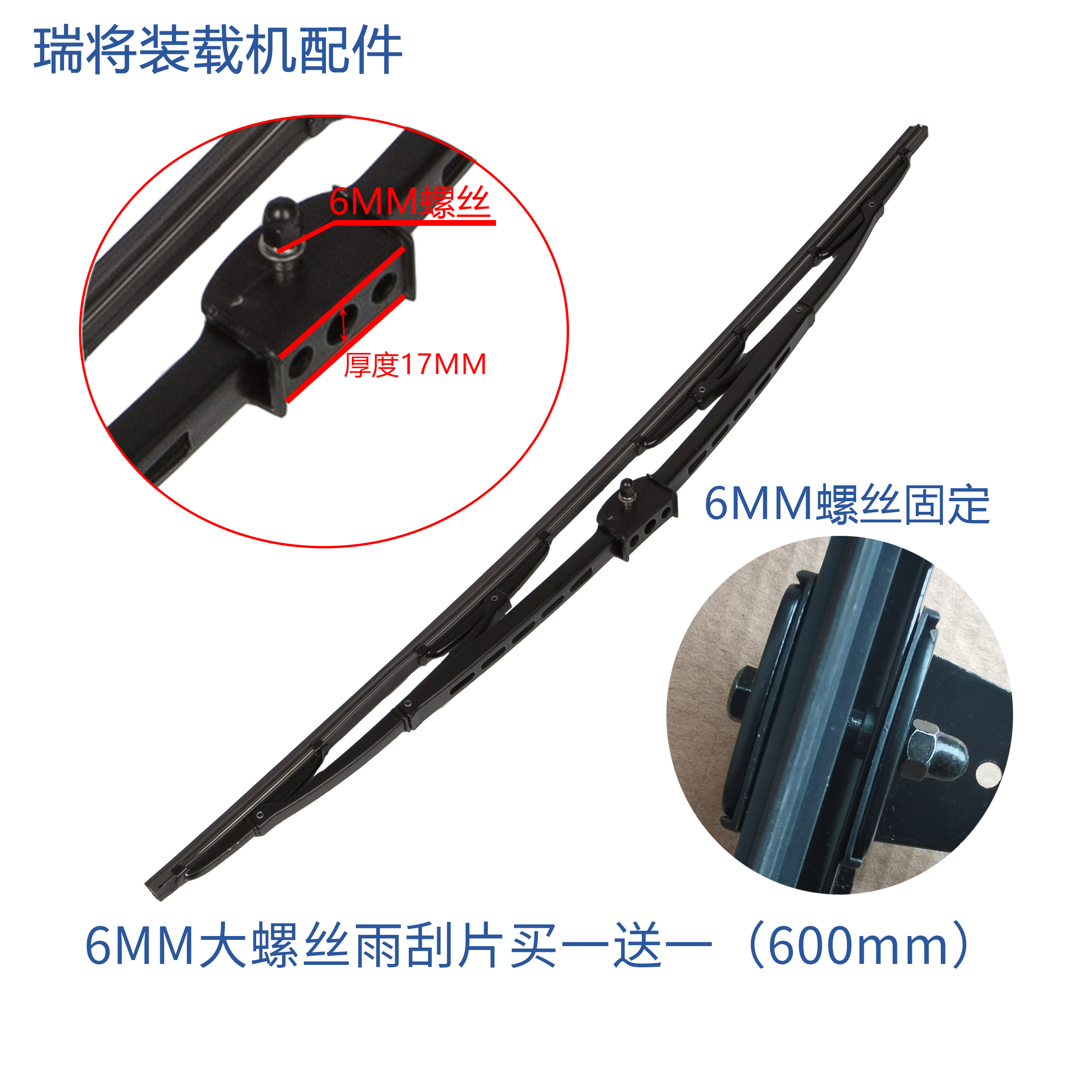 厦工徐工雷沃临工龙工斗山柳工50装载机铲车大灯雨刮转向组合开关：机械守护者的“眼睛”与“灵魂”