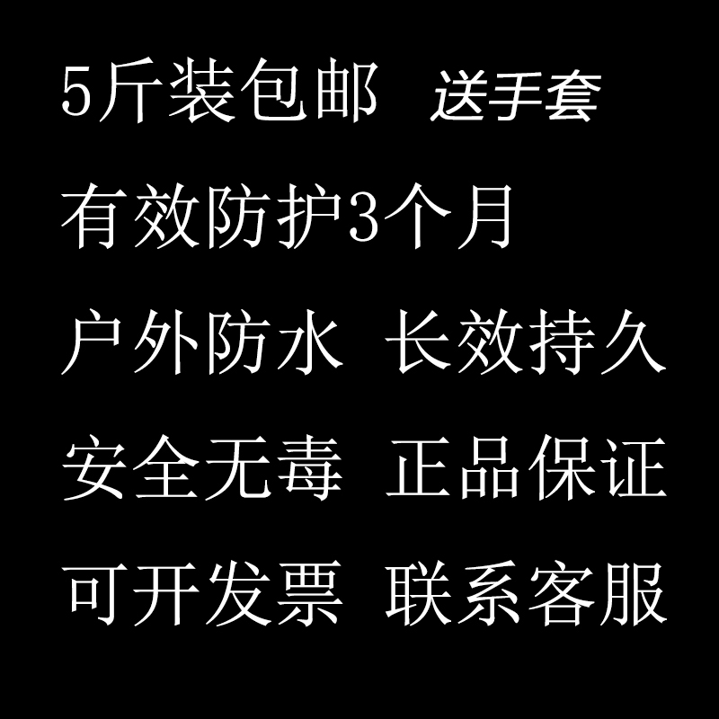 50斤雄黄驱蛇粉：强力长效，户外防蛇神器，守护你的安全露营之旅！