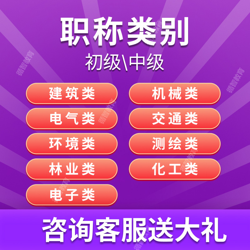 淘宝客服回复速度慢怎么办？提升效率的秘诀