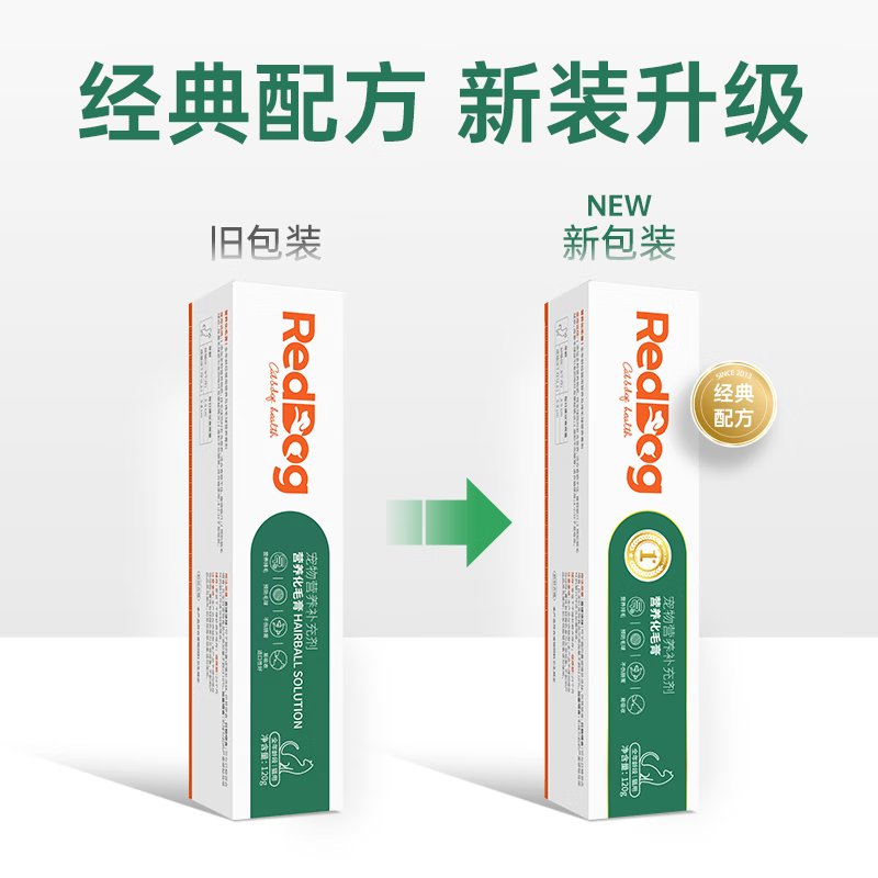 梦凡希宠物营养膏：宠物术后恢复的秘密武器