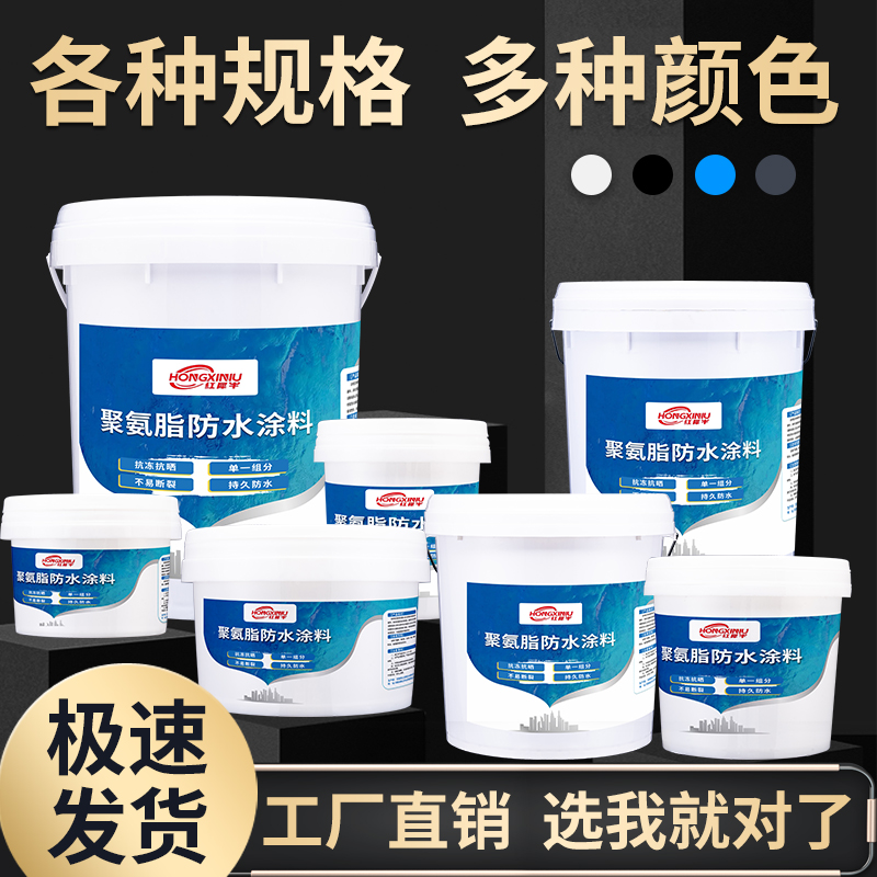 无机颜料氧化铁蓝：内外墙涂料新宠，沥青混凝土的色彩守护者