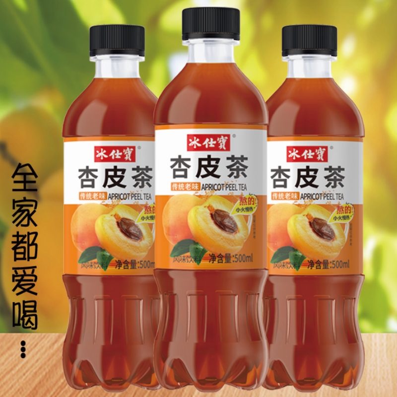 金盛淘宝卖家：解锁电商新技能，轻松赚大钱