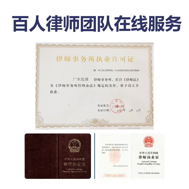 法律服务全解析：如何轻松搞定合同纠纷与离婚诉讼？⚖️