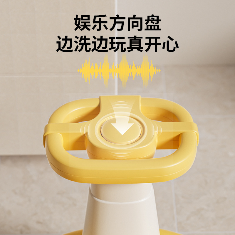 Rikz洗澡座椅：宝宝洗澡神器，宝妈必备的多功能婴儿学坐椅！