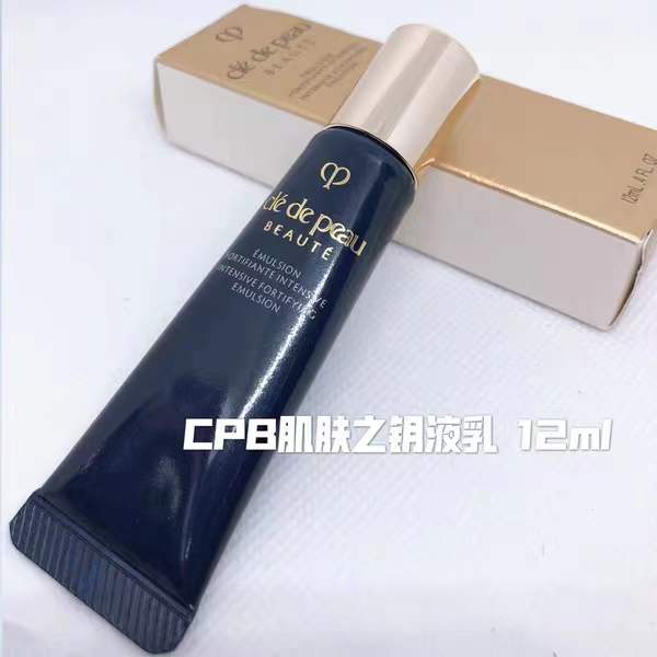 肌肤之钥品牌优势有哪些?为什么值得信赖?
