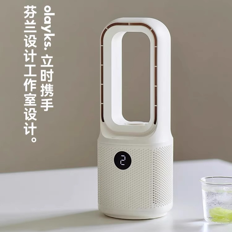 新款台式无叶加湿风扇：科技与健康的完美融合，让夏日不再炎热！