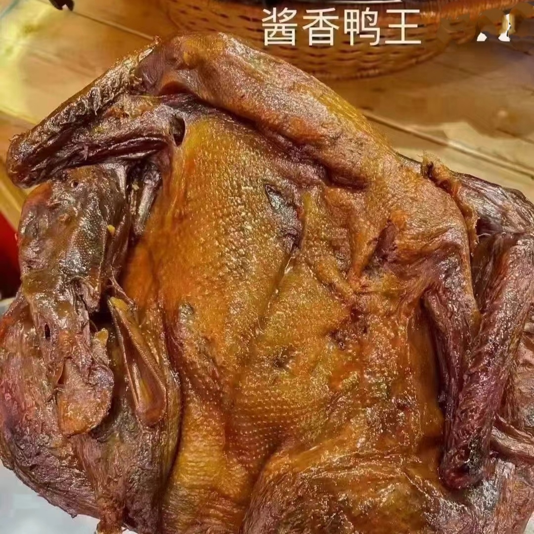 谢娭毑酱板鸭：湖南长沙的舌尖诱惑，手撕特辣香辣微辣风干鸭肉零食大揭秘！