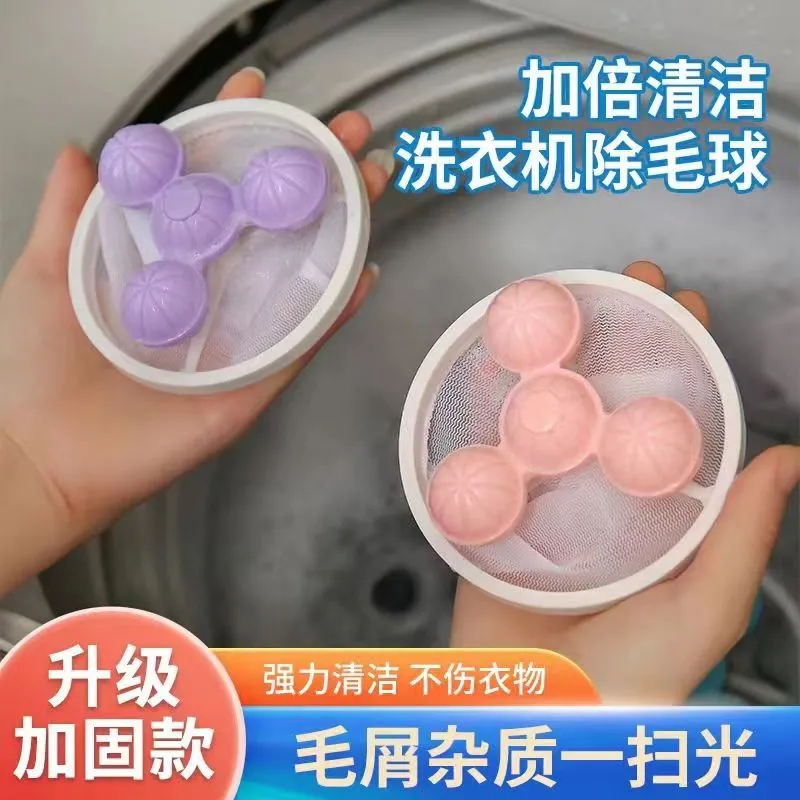 海信洗衣机，家用神器，好用到哭，拯救家务烦恼！