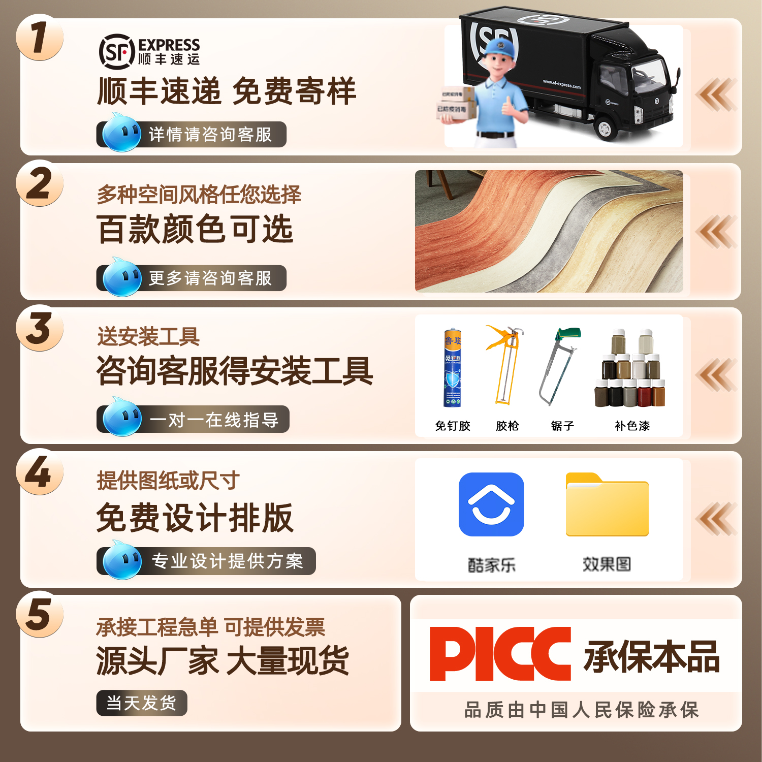 十大品牌瓷砖排名前十名都是哪些？如何选择适合的瓷砖品牌？