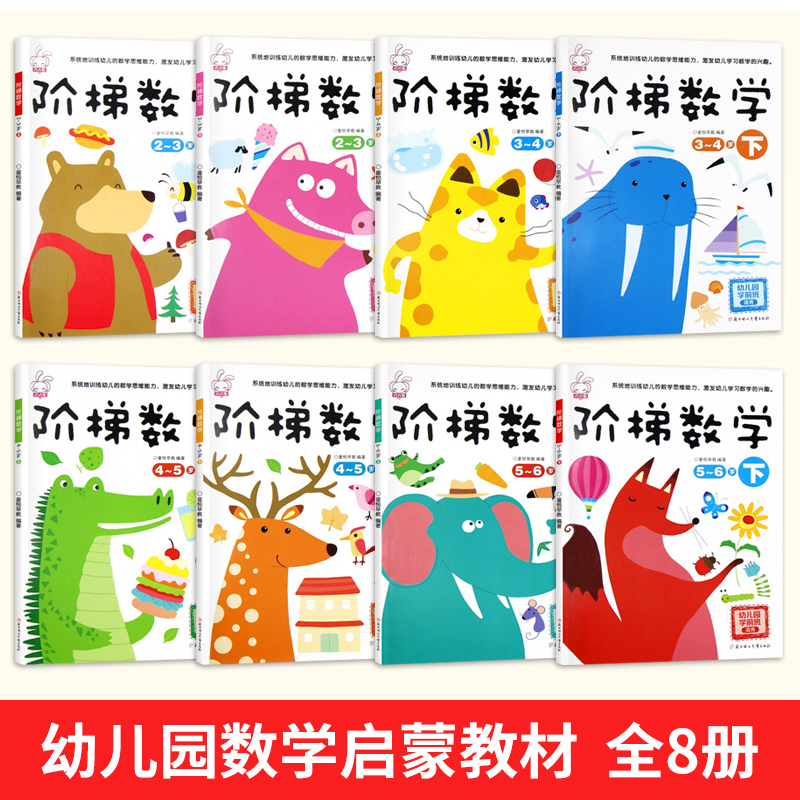 去年阿里巴巴数学竞赛：学霸们的狂欢，普通人也能参与的智力盛宴！