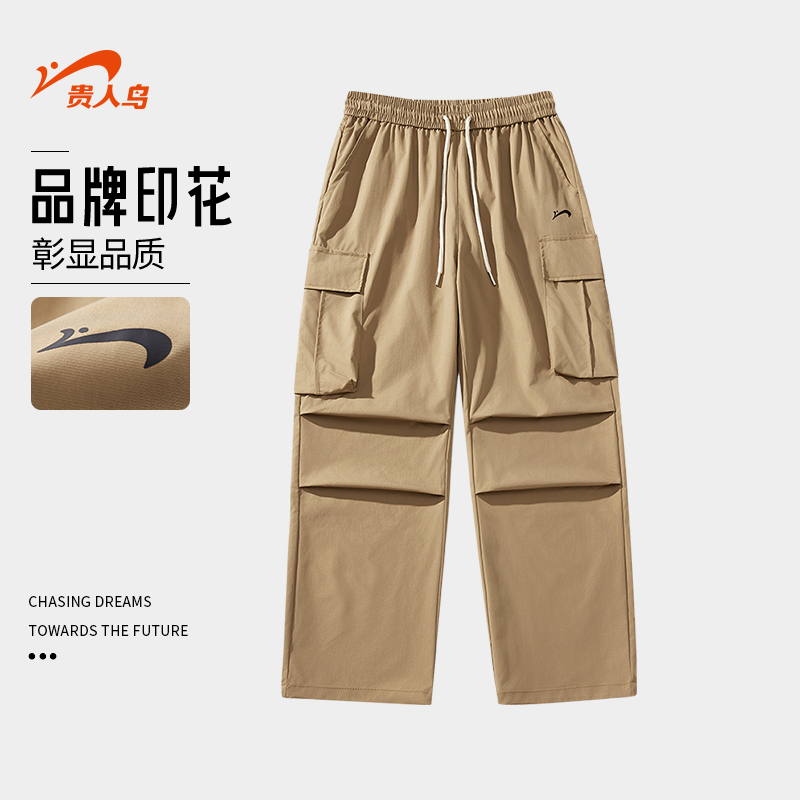 男装品牌大全：休闲宽松衣服，穿出你的舒适态度！