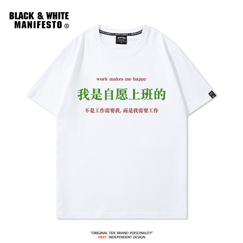 Palm棕榈天使彩虹卫裤：潮流界的侧拉链新宠，男女同款的时尚宣言
