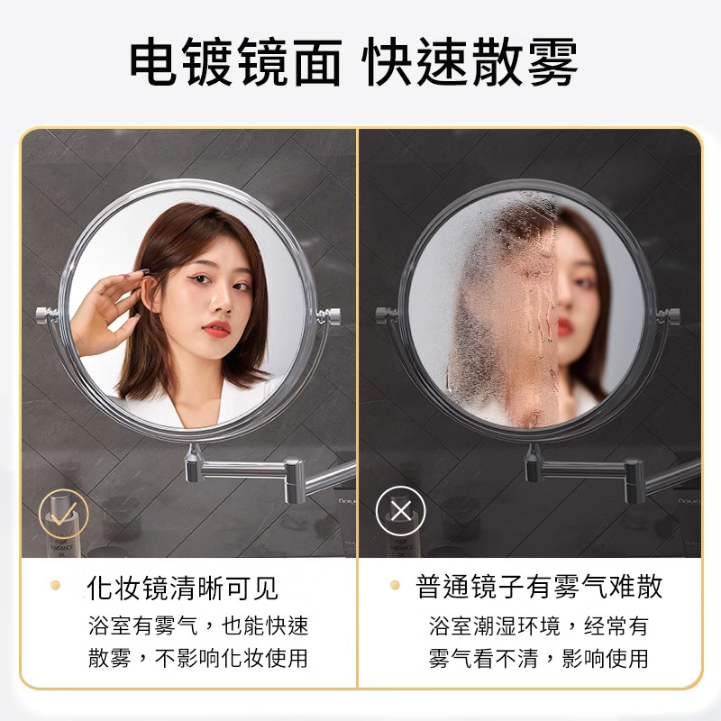 德国艾利秀镜子太绝了！酒店同款化妆镜+LED灯，颜值与实力并存✨