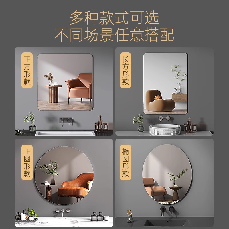 软镜子贴墙自粘！舞蹈室健身瑜伽必备神器，免打孔超方便！