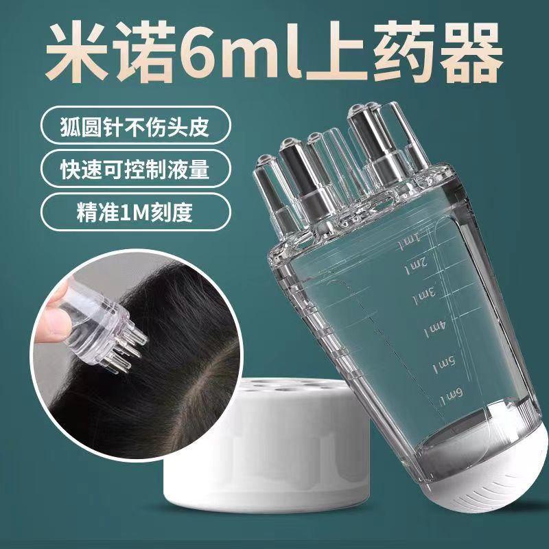 刀削面机显示屏控制器延长线：即插即用，操作简单，轻松升级你的厨房神器！