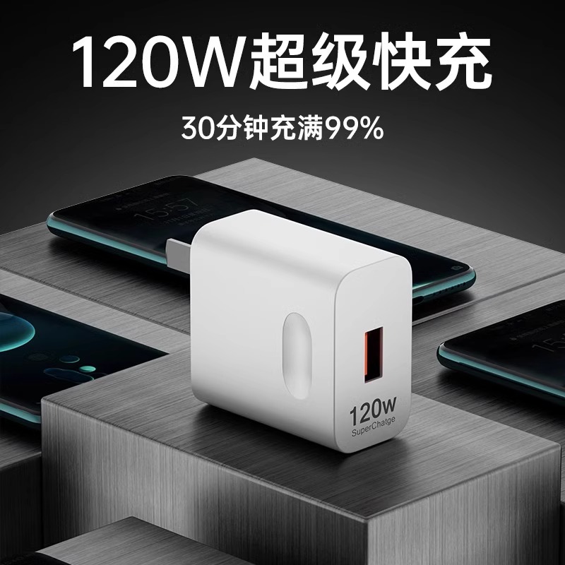 荣耀手机截图大揭秘！这些隐藏功能你绝对没发现！