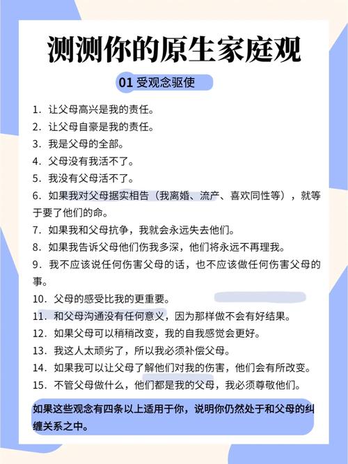 黄晓明和杨颖复婚,三重因素助力旧情复燃