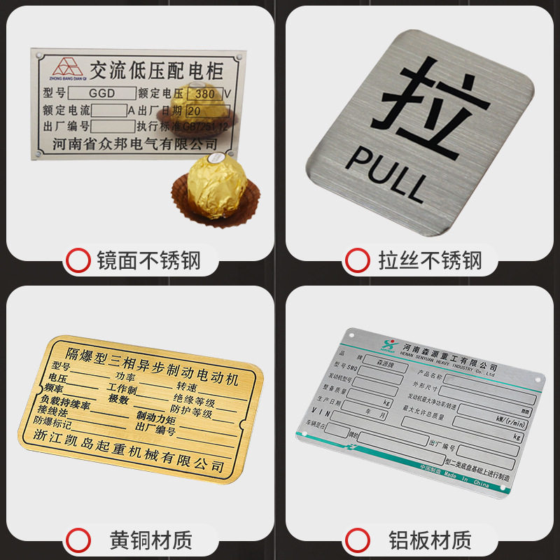 选择合适的不锈钢钢格板：如何确保品质和性能？