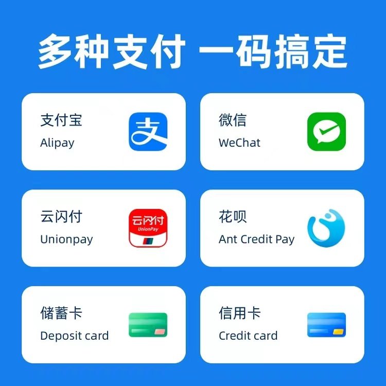 盒马鲜生不能用微信支付吗？真相来了！
