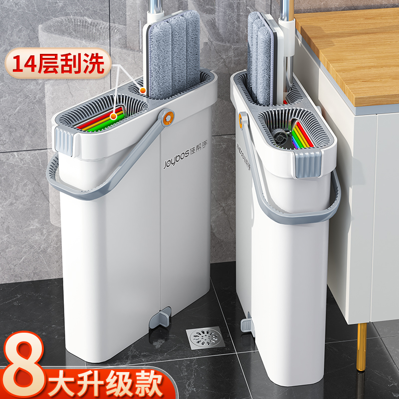 佳帮手拖把刮刮乐2024新款：干湿分离，解放双手的家用拖地神器！