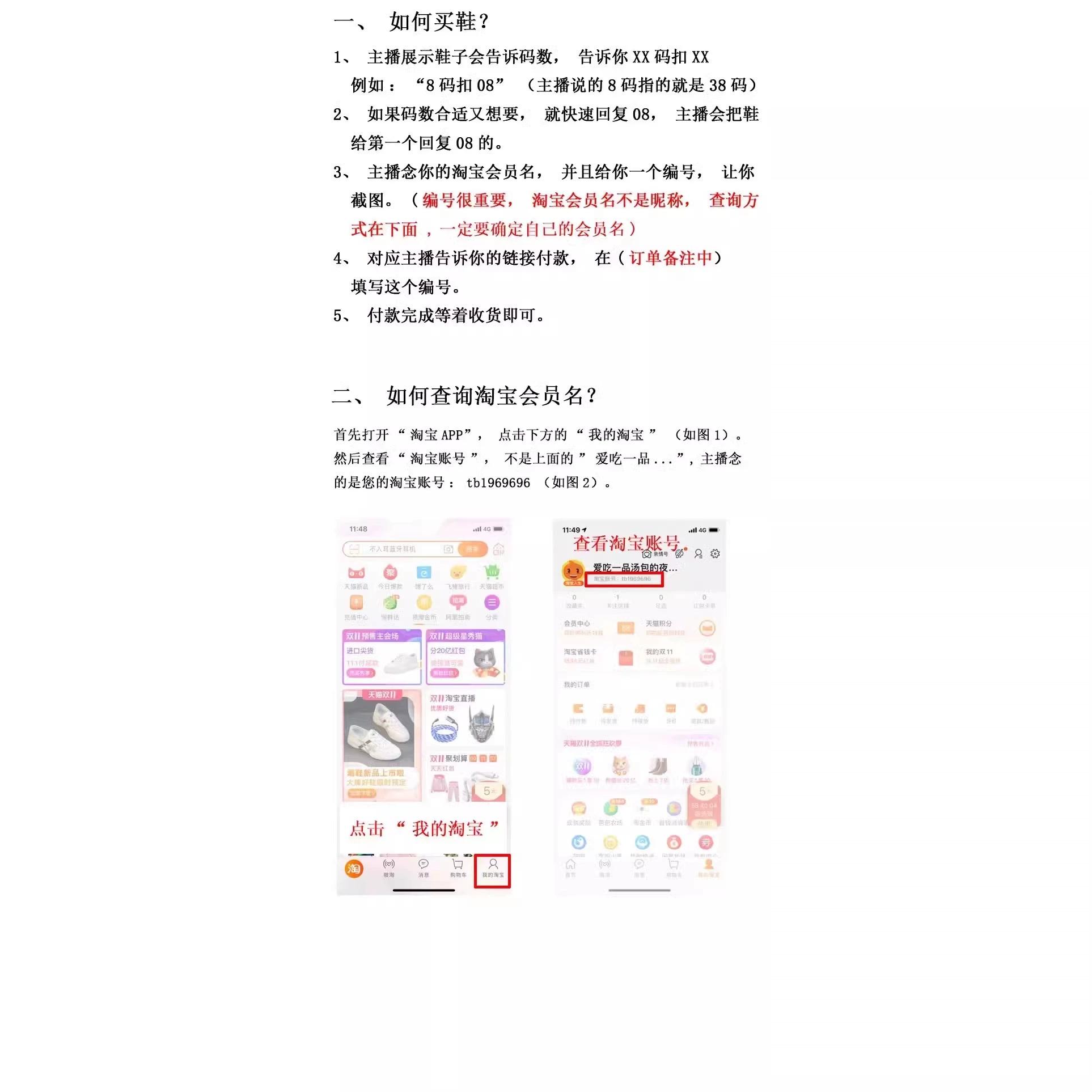 100种鞋子品牌名字大全！这些鞋你穿对了吗？