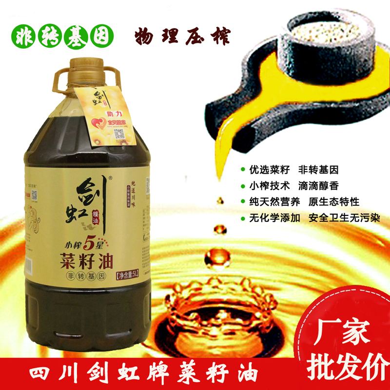 天价还是白菜？揭秘Skyworth电车价位的秘密！
