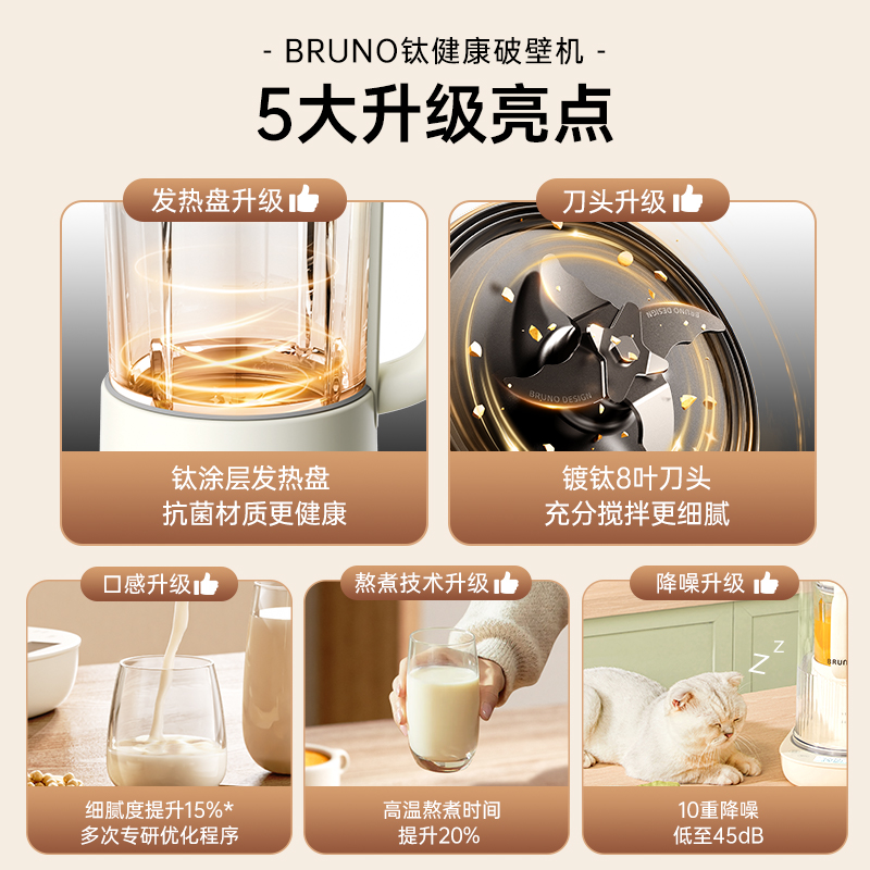 揭秘！淘宝家电补贴解绑真相，你还在错过这些福利吗？