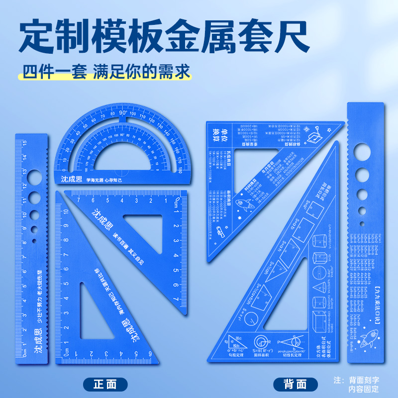 运动套装好评怎么写？15字好评模板太香啦！