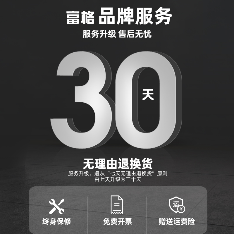 测距新神器！FOGO激光测距仪，精准丈量生活每一寸空间