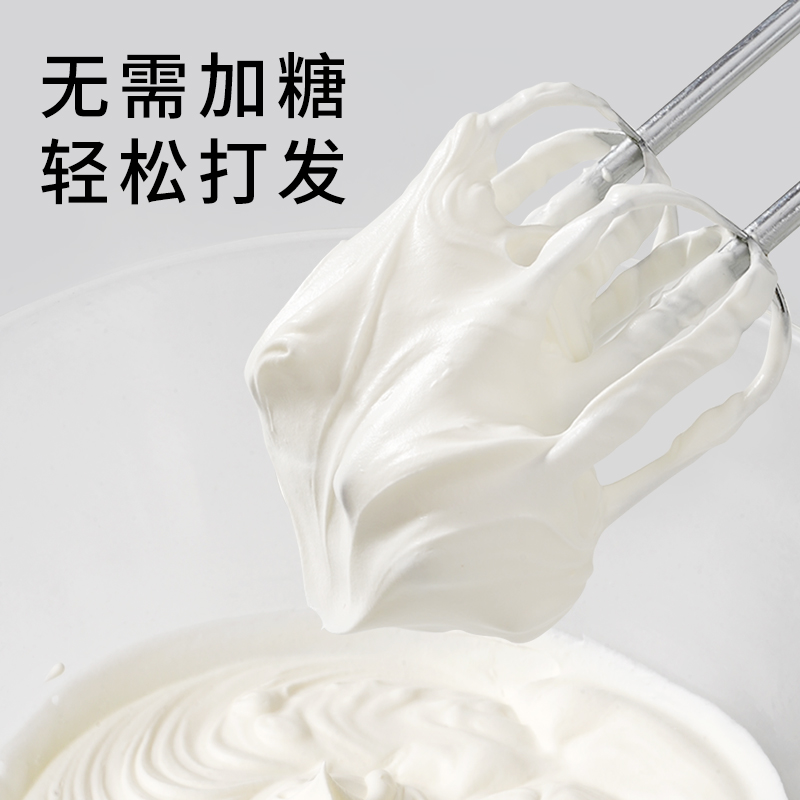 尚巧厨展艺奶油：烘焙新手也能轻松上手的蛋糕裱花神器✨