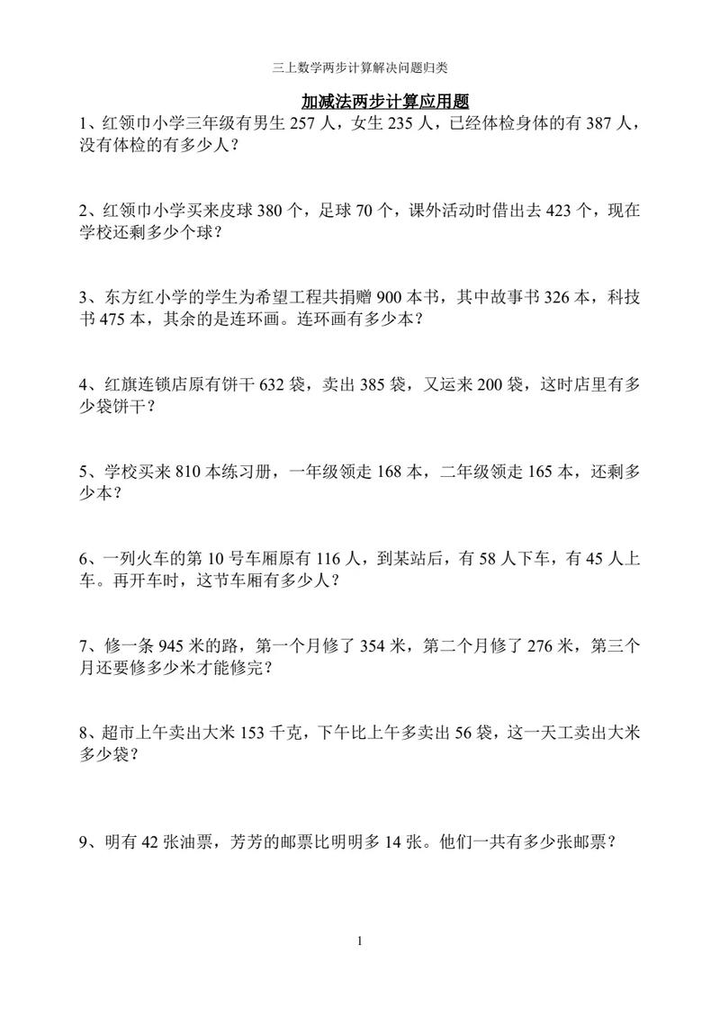 windows无法访问指定,原因及解决方法