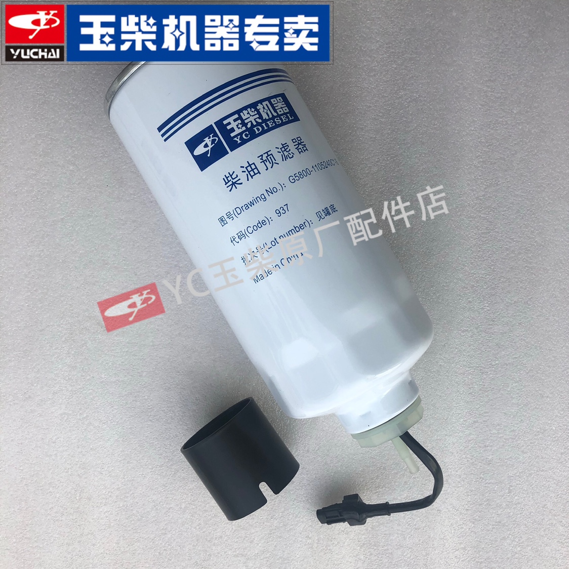 疯狂种草！CX-5车主必看：汽油滤芯位置大揭秘，拯救你的爱车！