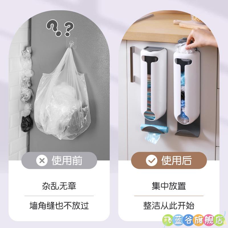 家门口的福音！免打孔壁挂抽取式鞋套收纳盒，让进门更优雅