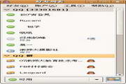 Pidgin(Gaim) For Linux2.10.12