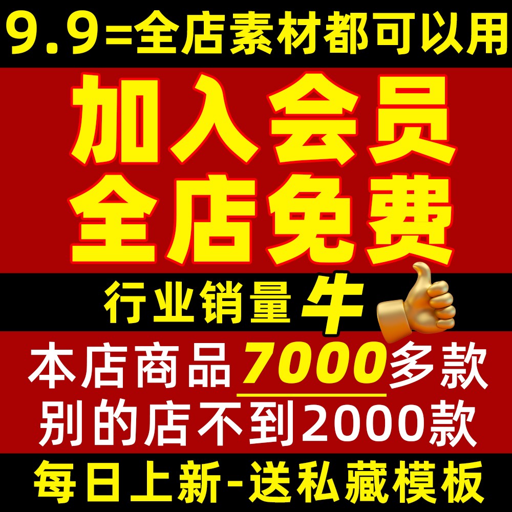 中国世界级非遗文化悦读：传承与创新的智慧火花！