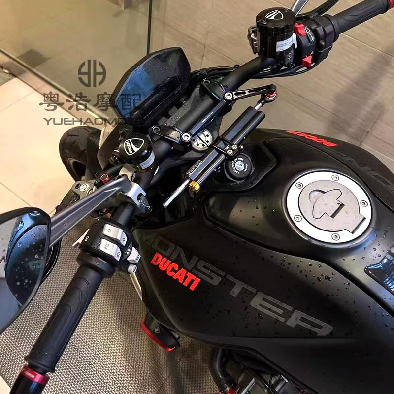 杜卡迪鸰速950 Supersport 939升级神器：钛尺支架方向阻尼器，性能飞跃！