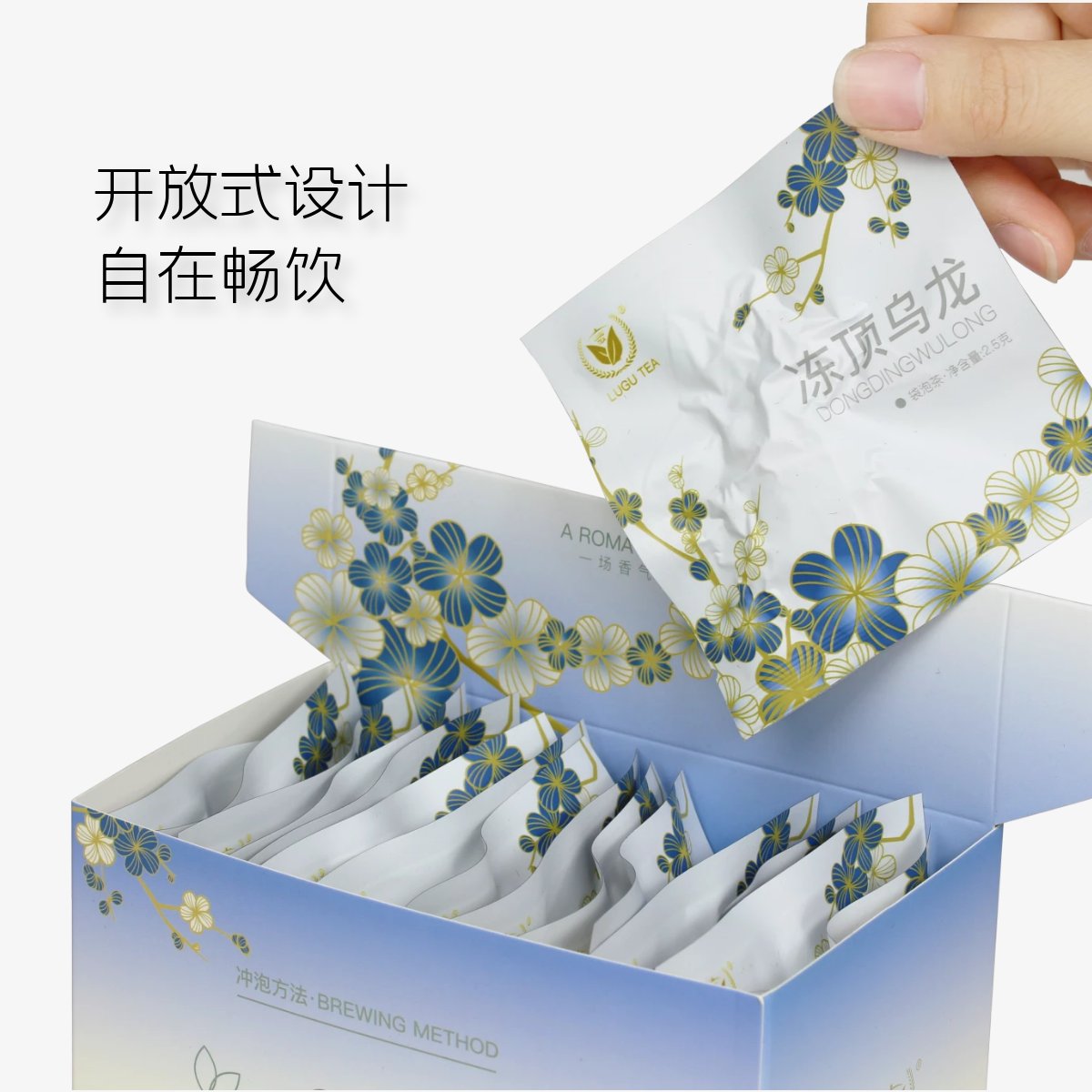 红茶有哪些品种功效？小白必看，教科书般的红茶知识，让你秒变老司机！