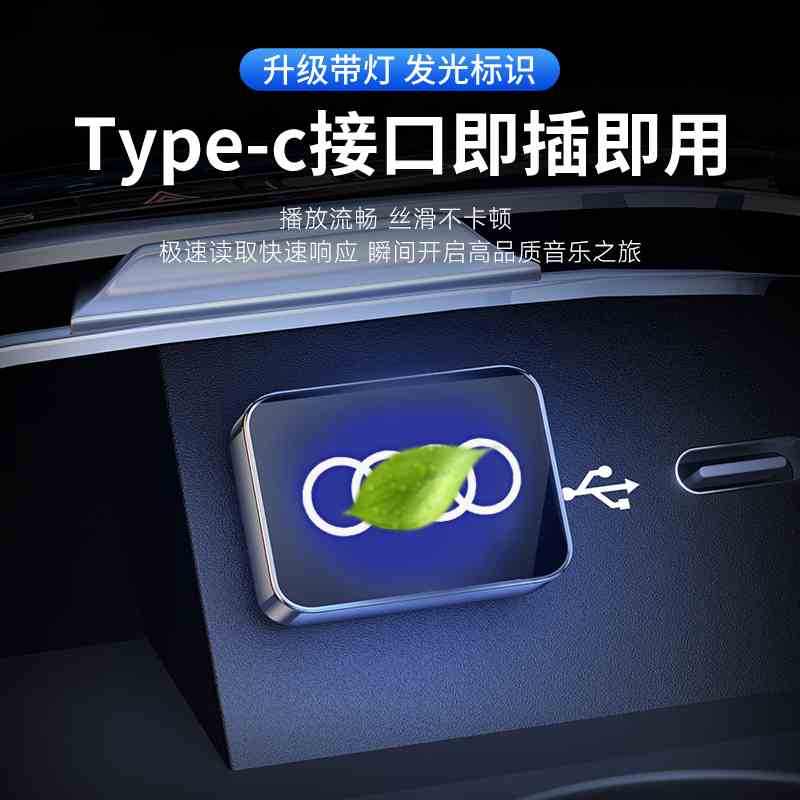 奥迪车主必看：完美匹配A4/A6/A7/A8/A5/S5/Q7/Q5/A7/途锐柴油车的机油格滤清器！