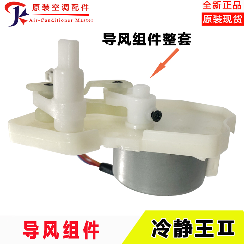 大连帝国轴套配件：工业设备维修的必备神器️