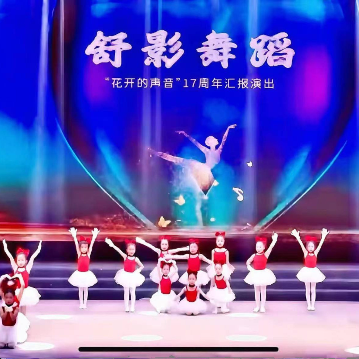 朝鲜族舞蹈袜子：男士纯棉VS女士呢绒，谁才是舞台上的最佳拍档？