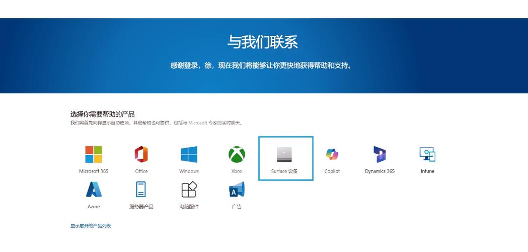 windows7官方下载地址,微软官方渠道下载Windows 7