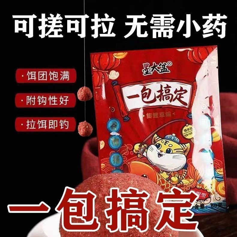 科小申报攻略：轻松搞定科技型中小企业认定，助你领跑全国！