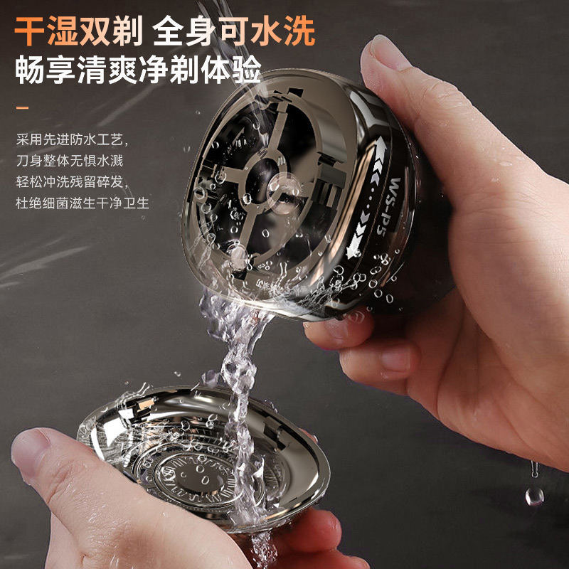 映趣BlackStone防水神器，剃须刀收纳新风尚！✨