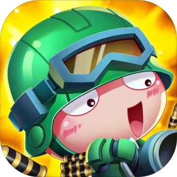 炮炮兵之武装战线1.0 电脑版